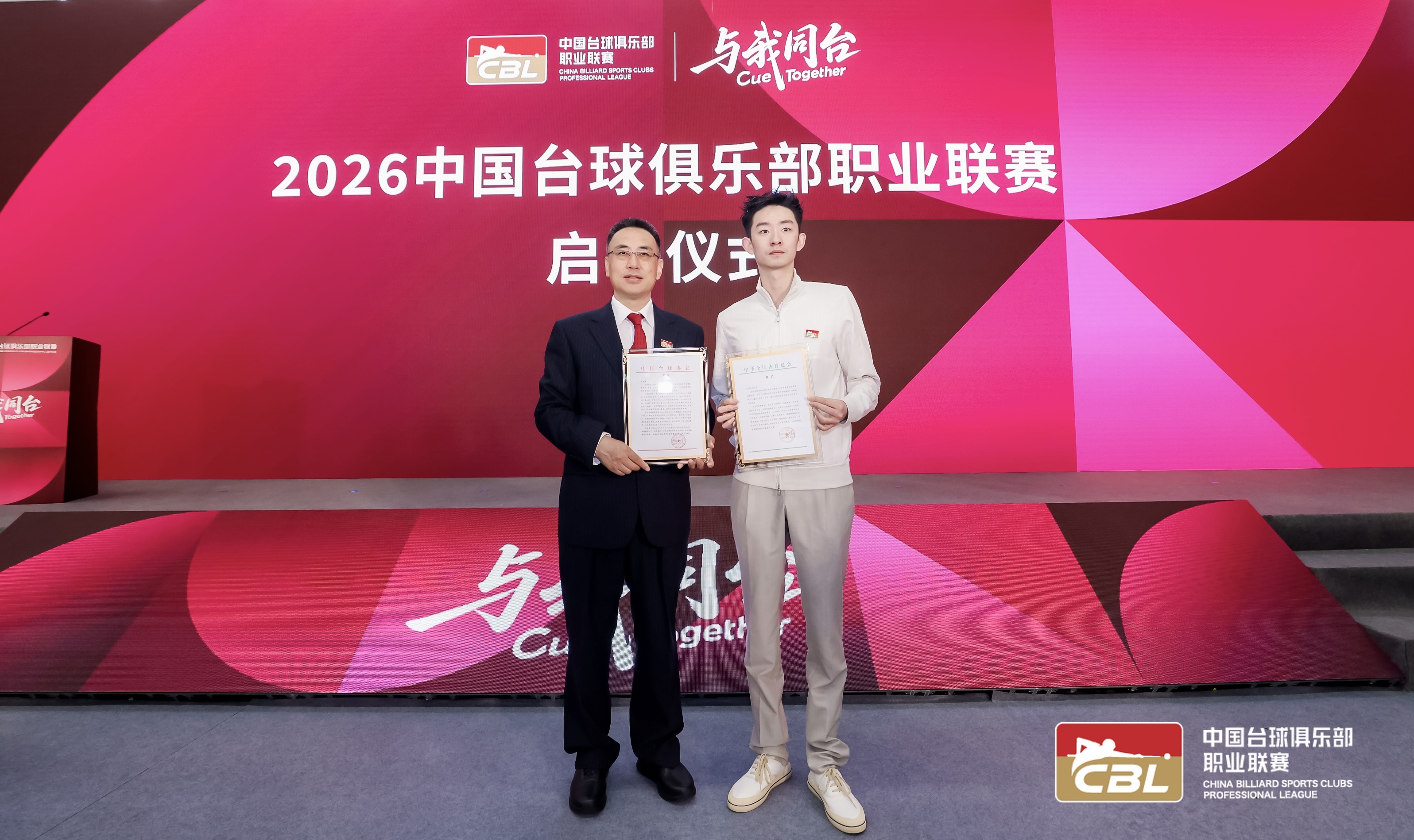 赠送贺信.jpg