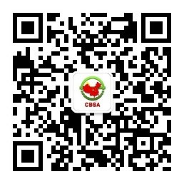 中国台球协会官方网站