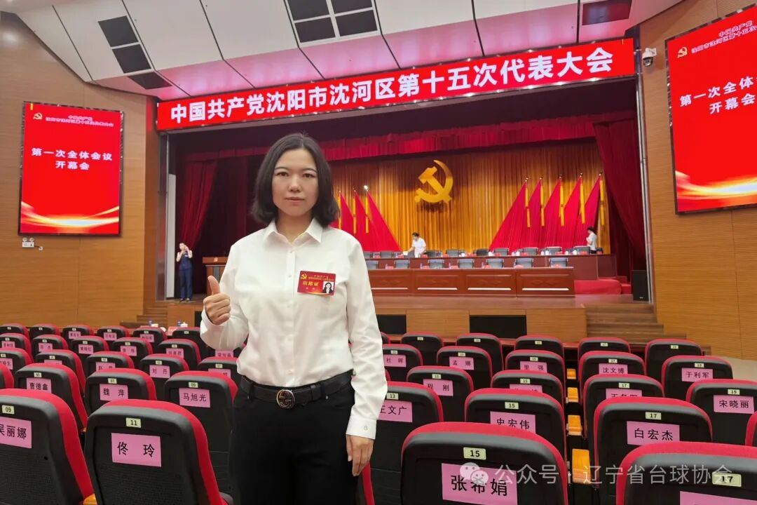 30be7bc9d9fb188c1ef3de439b16e8ab.jpg
